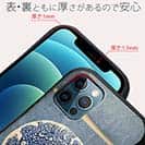 【Hokus-AI】【S-LINE】Bacteriaシリーズ No.3