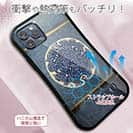 【Hokus-AI】【S-LINE】Bacteriaシリーズ No.3