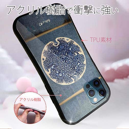 【Hokus-AI】【S-LINE】Bacteriaシリーズ No.3