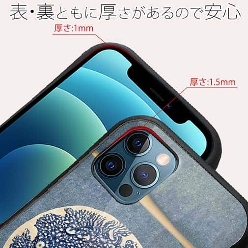 【Hokus-AI】【S-LINE】Bacteriaシリーズ No.3