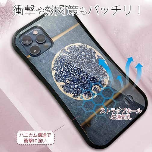 【Hokus-AI】【S-LINE】Bacteriaシリーズ No.3