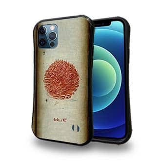 【Hokus-AI】【S-LINE】Bacteriaシリーズ No.4