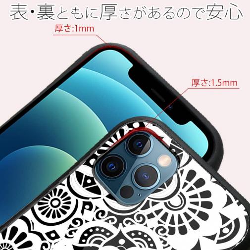 【ROMI HIME】【S-LINE】ヘナ タトゥー　トライバル　花　ホワイト＆ブラック