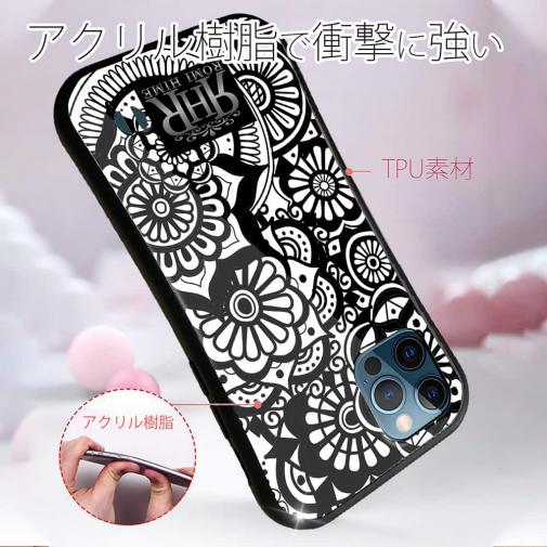 【ROMI HIME】【S-LINE】ヘナ タトゥー　トライバル　花　ブラック＆ホワイト