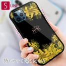 【ROMI HIME】【S-LINE】彼岸花　イエロー