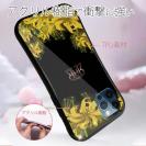 【ROMI HIME】【S-LINE】彼岸花　イエロー