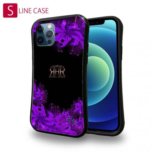 【ROMI HIME】【S-LINE】彼岸花　パープル