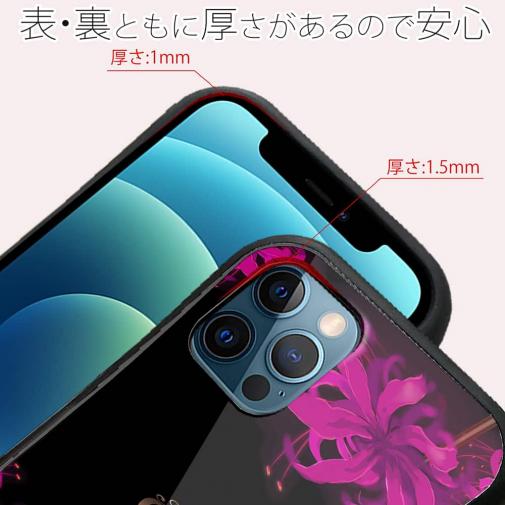 【ROMI HIME】【S-LINE】彼岸花　ピンク