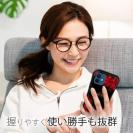 【ROMI HIME】【S-LINE】彼岸花　レッド