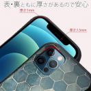 【S-LINE】トルコタイル風 ブルー