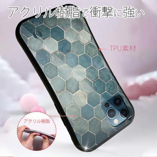 【S-LINE】トルコタイル風 ブルー