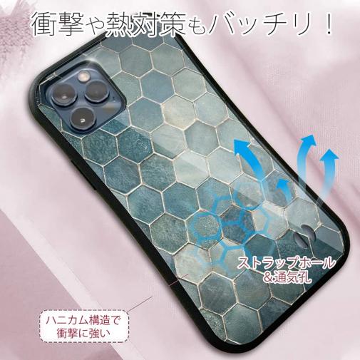 【S-LINE】トルコタイル風 ブルー