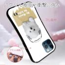 【S-LINE】ポメラニアンだってNo Music No Life