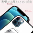 【S-LINE】ポメラニアンだってNo Music No Life