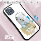 【S-LINE】ポメラニアンだってNo Music No Life