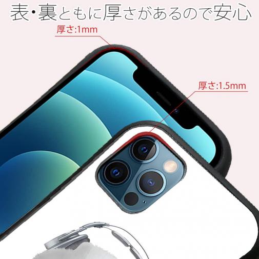 【S-LINE】ポメラニアンだってNo Music No Life