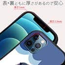 【Pariko】【S-LINE】キョンシーの女の子 アメコミ