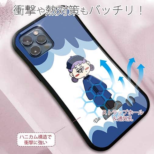 【Pariko】【S-LINE】キョンシーの女の子 アメコミ