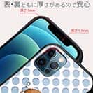 【Pariko】【S-LINE】眠い朝 アメコミ