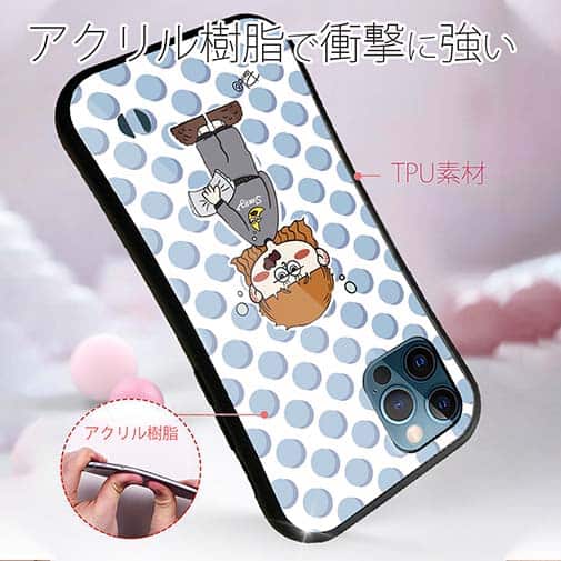 【Pariko】【S-LINE】眠い朝 アメコミ