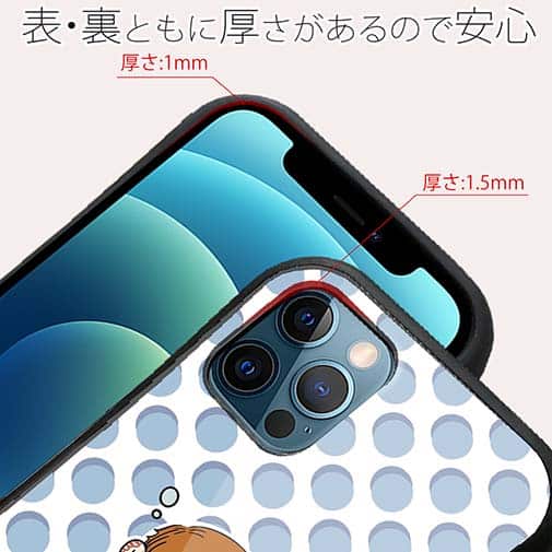 【Pariko】【S-LINE】眠い朝 アメコミ