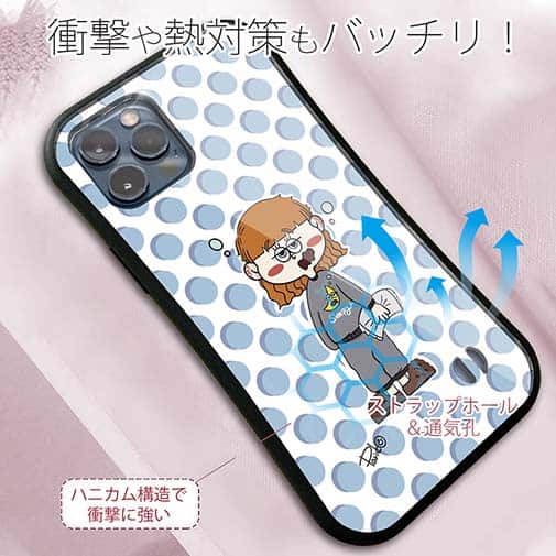 【Pariko】【S-LINE】眠い朝 アメコミ