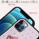 【Pariko】【S-LINE】恋するん女の子(ピンク) アメコミ