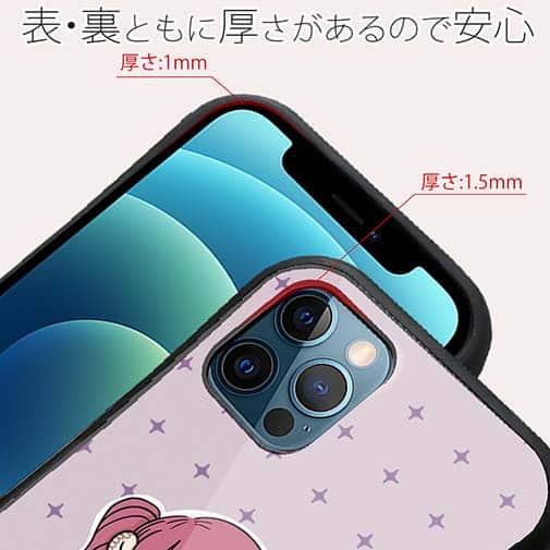 【Pariko】【S-LINE】恋するん女の子(ピンク) アメコミ