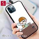 【Pariko】【S-LINE】リラックス アメコミ