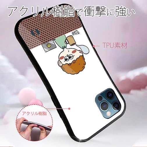 【Pariko】【S-LINE】リラックス アメコミ