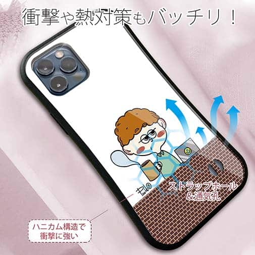 【Pariko】【S-LINE】リラックス アメコミ