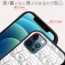 【Pariko】【S-LINE】たくさんの女の子 アメコミ