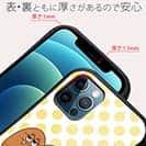 【Pariko】【S-LINE】グラードンpart3 アメコミ