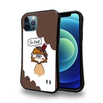 【Pariko】【S-LINE】頭に飲み物を被った女の子 アメコミ