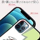 【Pariko】【S-LINE】ゲーム好きの男の子 アメコミ