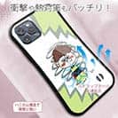 【Pariko】【S-LINE】ゲーム好きの男の子 アメコミ