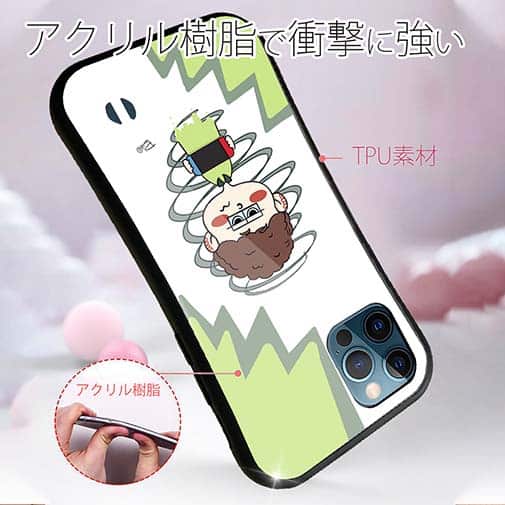 【Pariko】【S-LINE】ゲーム好きの男の子 アメコミ