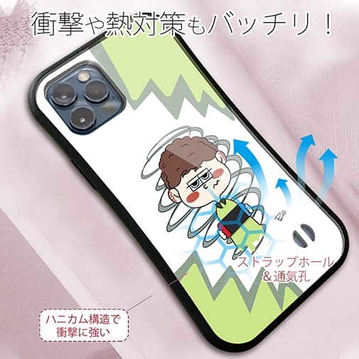 【Pariko】【S-LINE】ゲーム好きの男の子 アメコミ