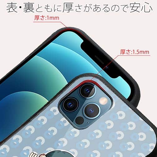 【Pariko】【S-LINE】ダウンベストの女の子 アメコミ