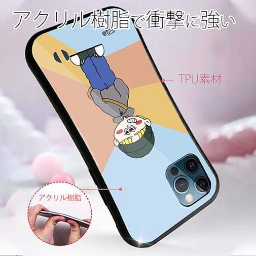 【Pariko】【S-LINE】金髪の男の子 アメコミ