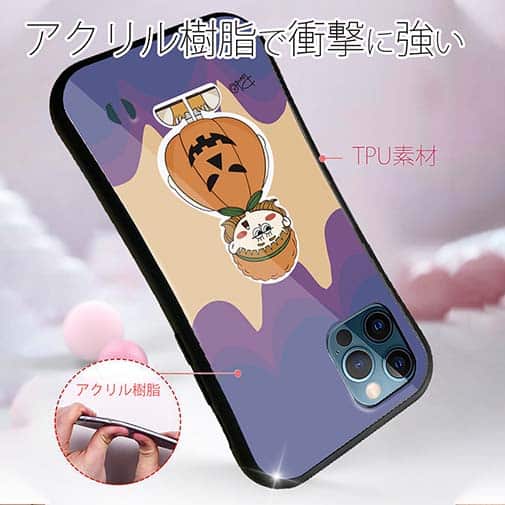 【Pariko】【S-LINE】かぼちゃの女の子 アメコミ