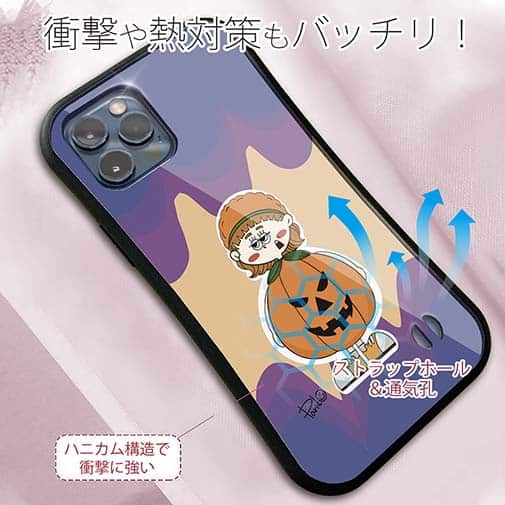 【Pariko】【S-LINE】かぼちゃの女の子 アメコミ