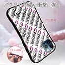 【PROGRE】【S-LINE】メーカーロゴ