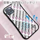 【PROGRE】【S-LINE】メーカーロゴ