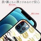 【PROGRE】【S-LINE】MATSURI（真釣）