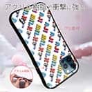 【PROGRE】【S-LINE】AJIMILK（アジミルク）