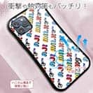 【PROGRE】【S-LINE】AJIMILK（アジミルク）