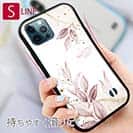 【S-LINE】春の木漏れ日