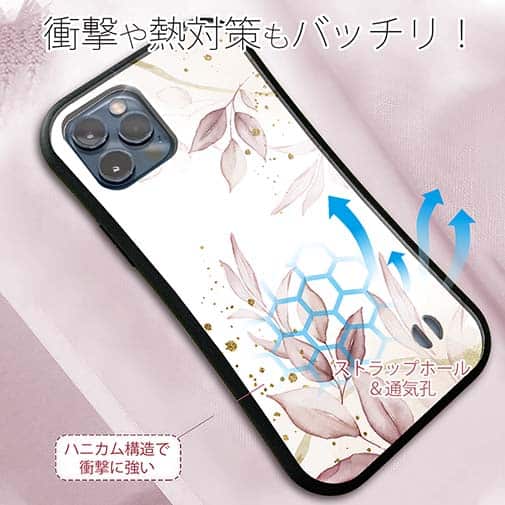 【S-LINE】春の木漏れ日