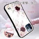 【S-LINE】スプリングローズ